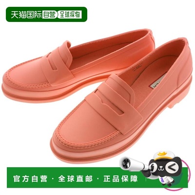 日本直邮HUNTER 雨鞋原创精制便士乐福哑光ORIGINAL REFINED PENN