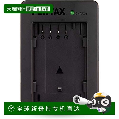 【日本直邮】Pentax宾得相机电池充电器经久耐用简约日常便携D BC