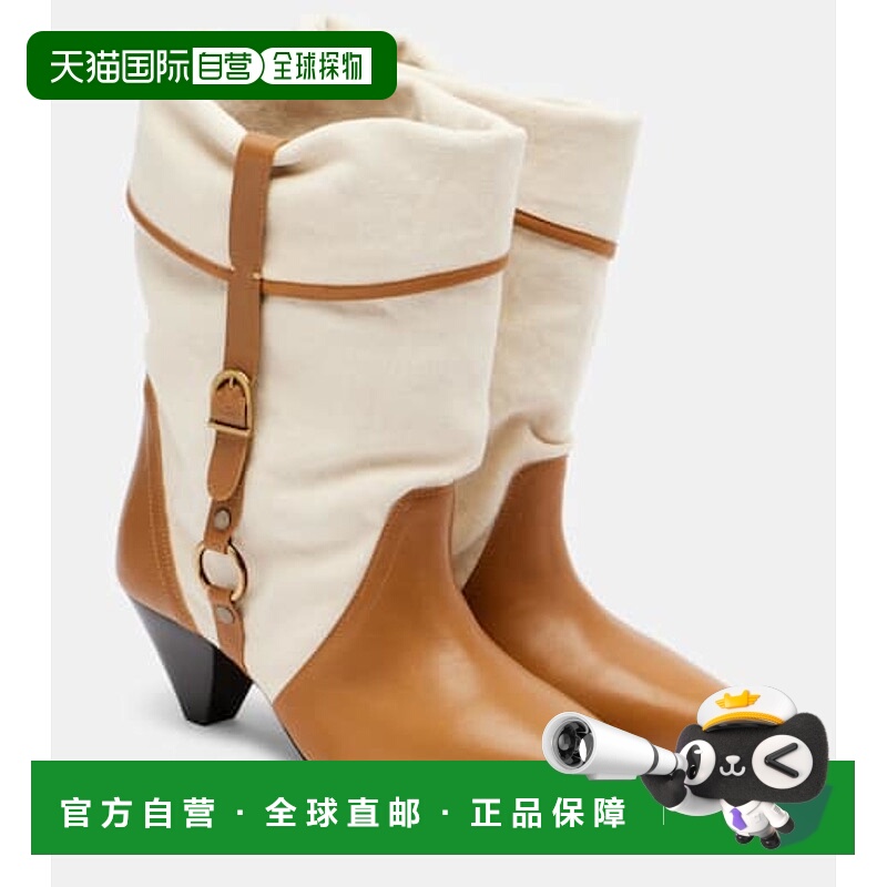 香港直邮Isabel Marant 伊莎贝尔 玛兰 女士 Darner 55 皮革边短