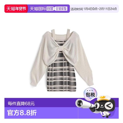 日本直邮日潮 GRL蝴蝶结毛绒上衣格纹吊带迷你裙针织套装an1705