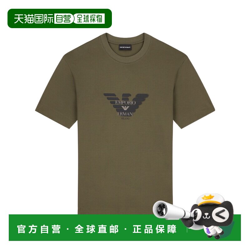 1h可退 Emporio Armani 短袖T恤 EM006765AF10017U7046阿玛尼男装图片