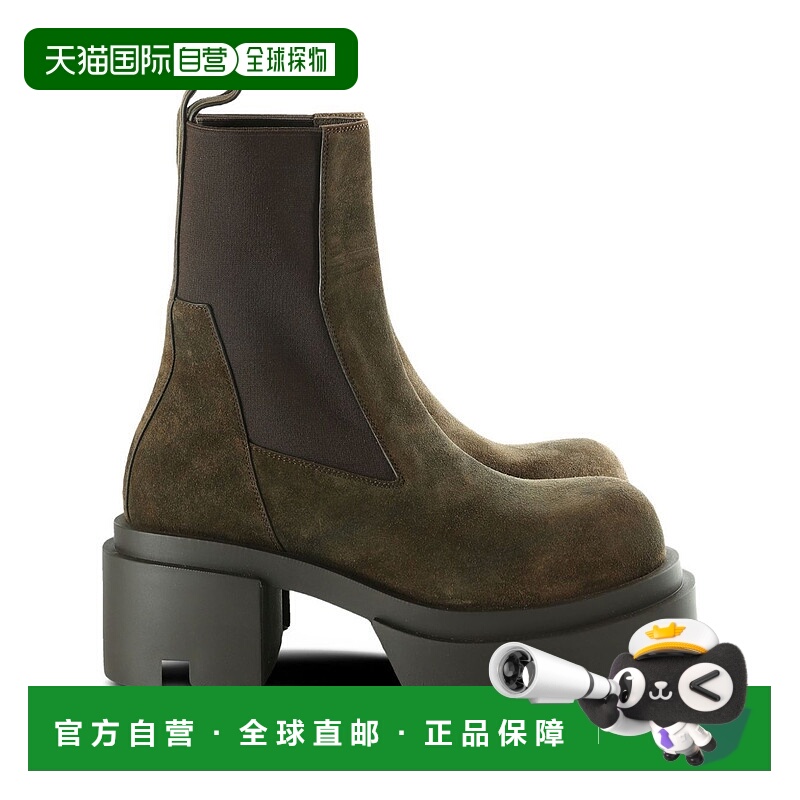 1h可退 香港直邮潮奢 rick owens 瑞克 欧文斯 女士 Beatle Bogun