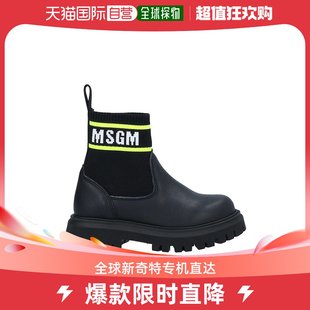 女童短靴童鞋 Msgm 香港直邮潮奢