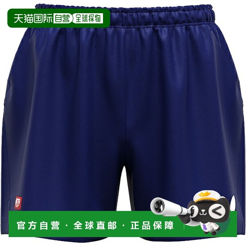 日本直邮蝴蝶 Selwin Pants 乒乓球比赛裤 52330-178 短裤新款,运动服/休闲服装,运动中长裤／短裤,淘宝优惠券,粉丝福利购,淘宝优惠卷