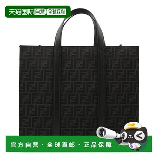 7VA390AG0MF0NPN 手提包 香港直邮FENDI 男士