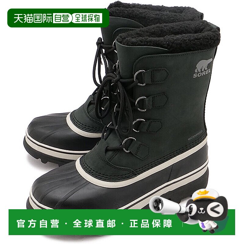 日本直邮SOREL 男士驯鹿防水 NM1000-016 FW23 M CARIBOU WP 雪地
