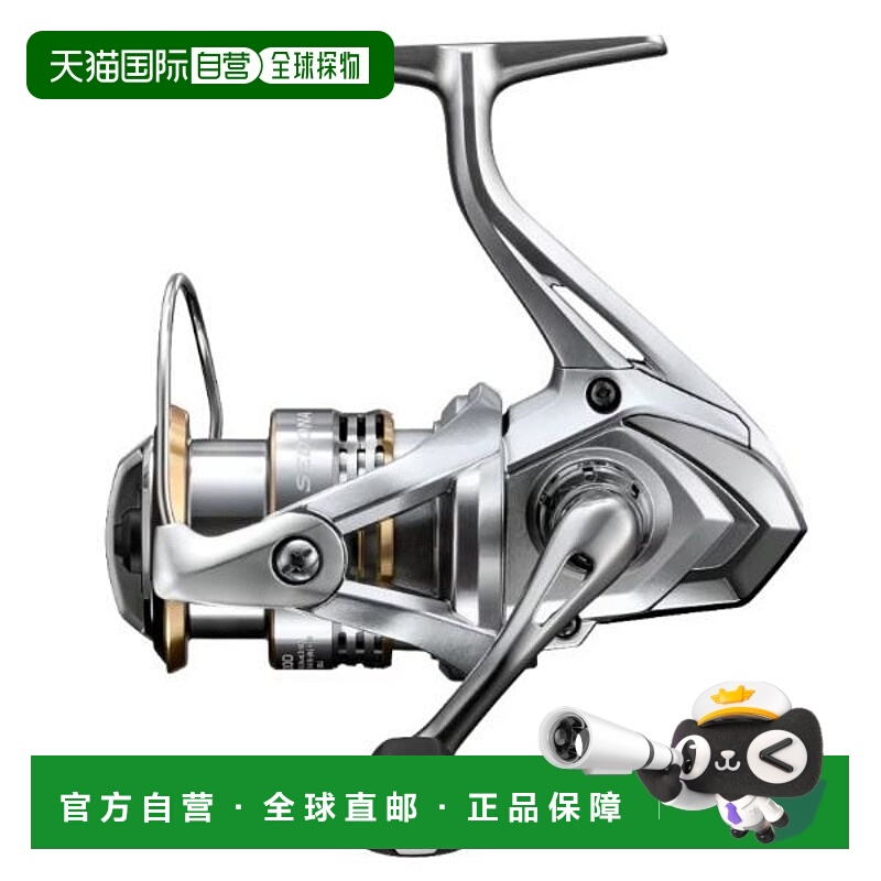 日本直邮Shimano 23 Sedona 1000 纺车轮禧玛诺