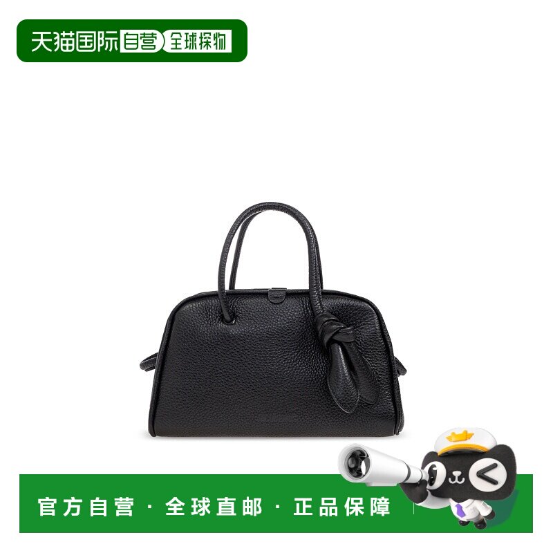 香港直邮JACQUEMUS 男士斜挎包 BAW00416AC03A03990 CO 黑色 - 实物图