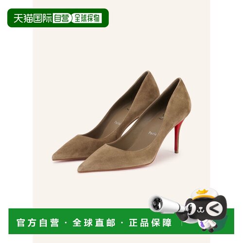 欧洲直邮CHRISTIAN LOUBOUTIN 女士高跟鞋 100318522112000