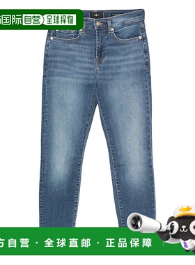 1h可退 香港直邮7 For All Mankind 赛文 弗奥曼德 女士 ROYALTY