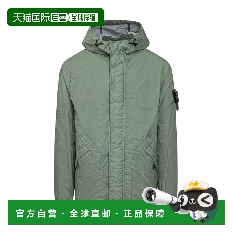 韩国直邮Stone Island 皮夹克 K1S154100093S0A21V0055 SAGE GREE