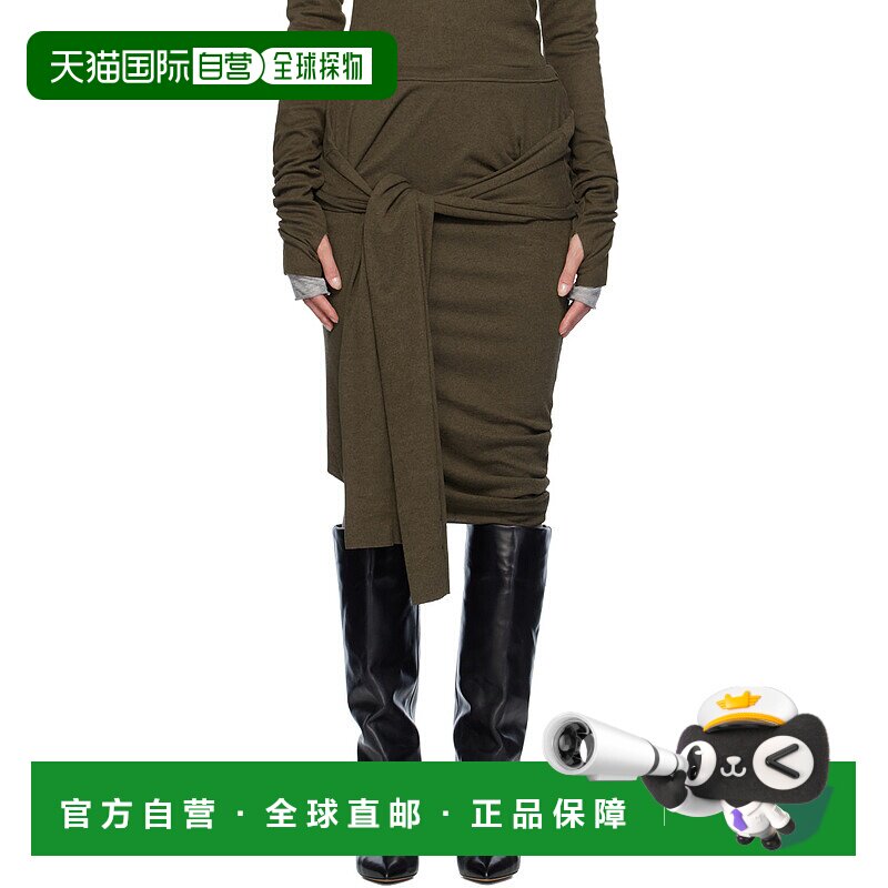 1h可退 香港直邮潮奢 Edward Cuming 女士 绿色 Banana Twist 半