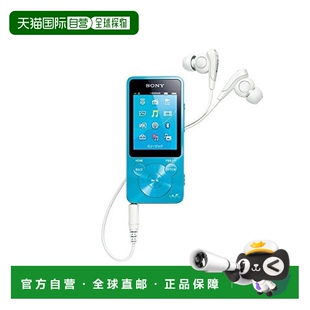 Walkman S系列 S13 日本直邮 Sony索尼 蓝色 MP3播放器