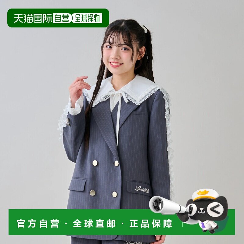 日本直邮NARUMIYA by LOVEiT 兔子 【毕业服】双扣长款荷叶边夹克