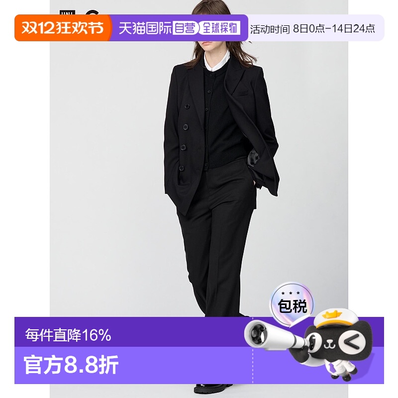 日本直邮UNIQLO女款舒适长裤休闲裤479702-09优衣库羊毛