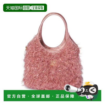 1h可退 香港直邮潮奢 Miu Miu 缪缪 女士 Ivy迷你手提包 5BA281VO