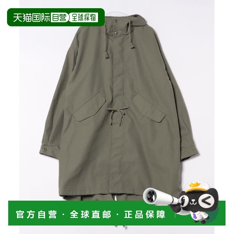 1h可退 日本直邮８(eight)男女同款宽松军风夹克 多口袋设计秋冬,男装,风衣,淘宝优惠券,粉丝福利购,淘宝优惠卷