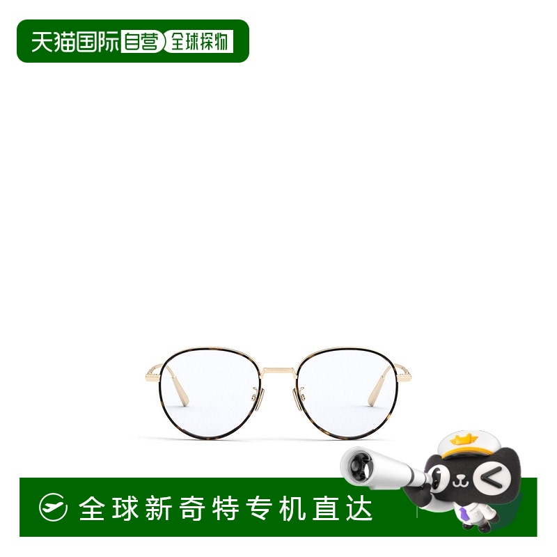 1h可退 香港直邮DIOR 女士眼镜 DIORBLACKSUITOR5UB500 AW2025 白