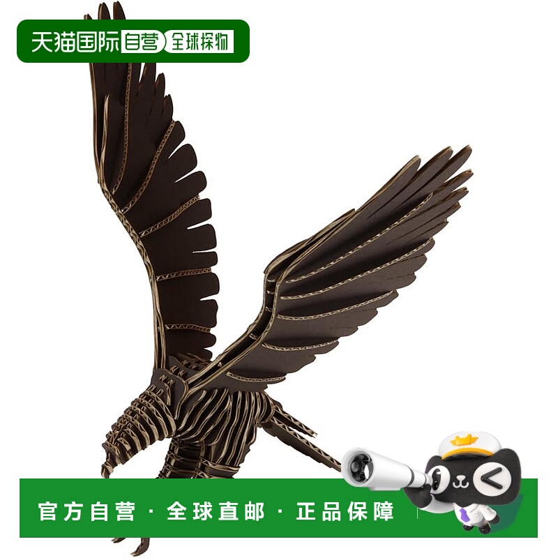 【日本直邮】d-torso Otakadan 105（黑色）