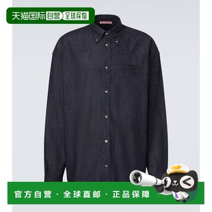 香港直邮Acne 刺绣牛仔布衬衫 Studios 男士 艾克妮 1h可退