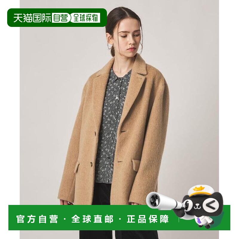 Steven Alan 羊毛马海毛混纺长绒夹克 【付后1h可退】外套西装