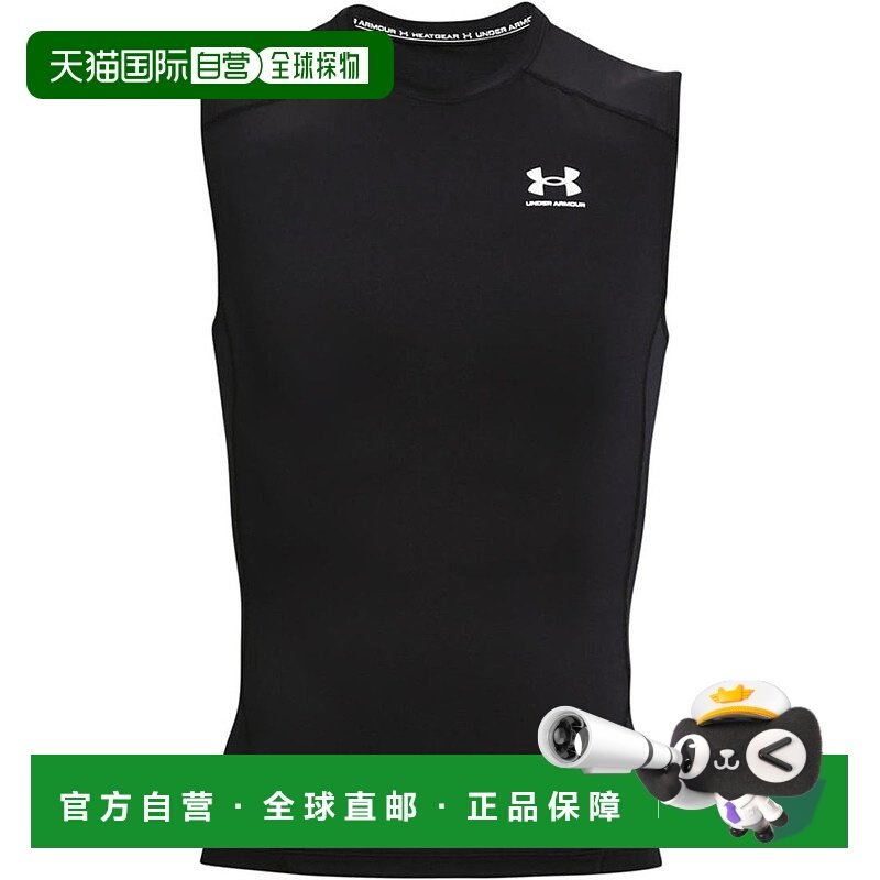 日本直邮 UNDER ARMOUR UA HeatGear Armor Compression Sleeve