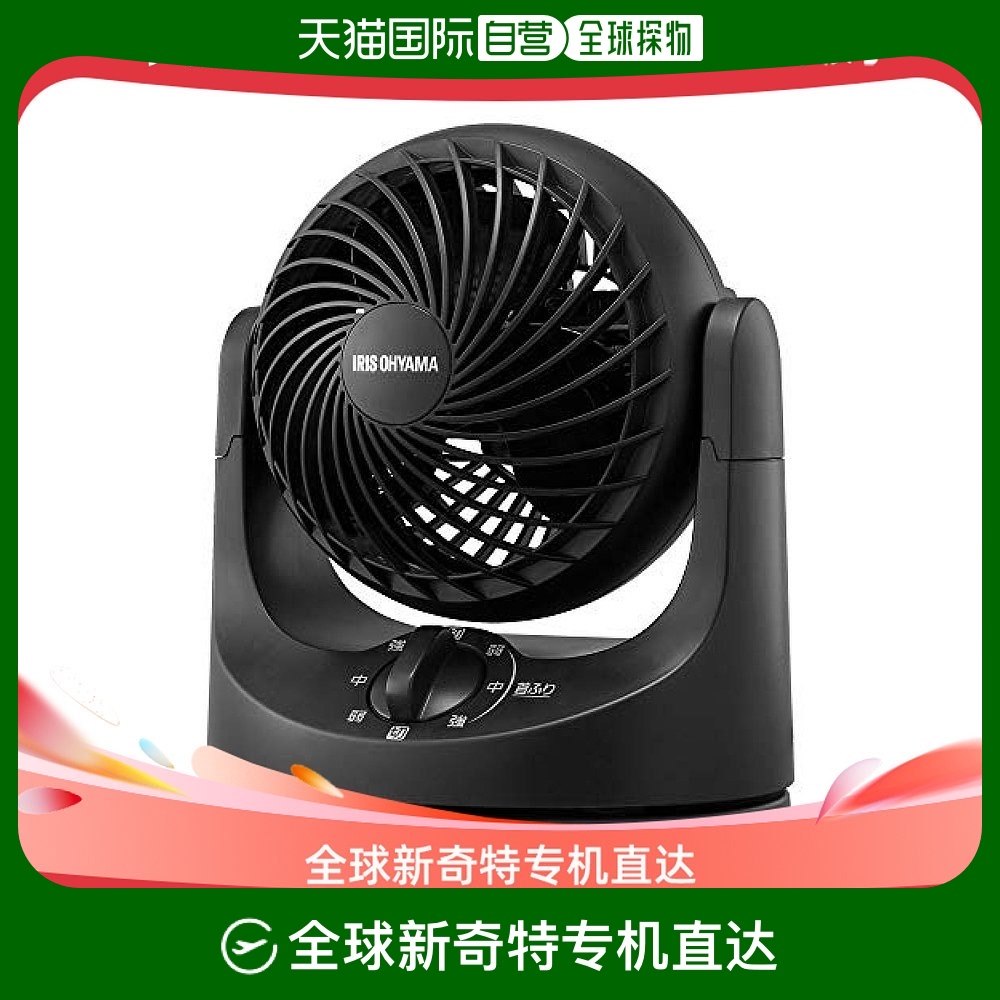 Not Specified TAF-MKM10-B ���ձ�ֱ�ʡ�Iris Ohyama  ���� ����  ���� ���� ҡ TAF-MKM10-B