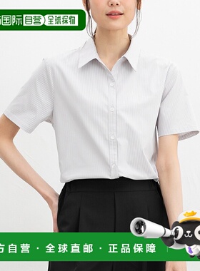 1h可退 日本直邮Honeys 女士舒适半袖V领衬衫 673639927新款