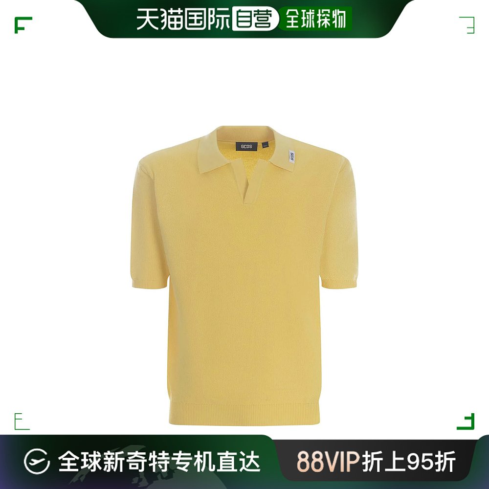 香港直邮GCDS男士T恤 A1CM2500KC320