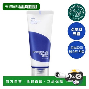 100ml正品 韩国直邮OLIVE 面霜 isntree透明质酸保湿 YOUNG专享
