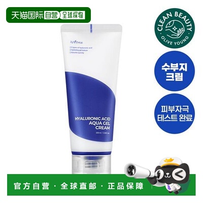 韩国直邮OLIVE YOUNG专享 isntree透明质酸保湿面霜 100ml正品