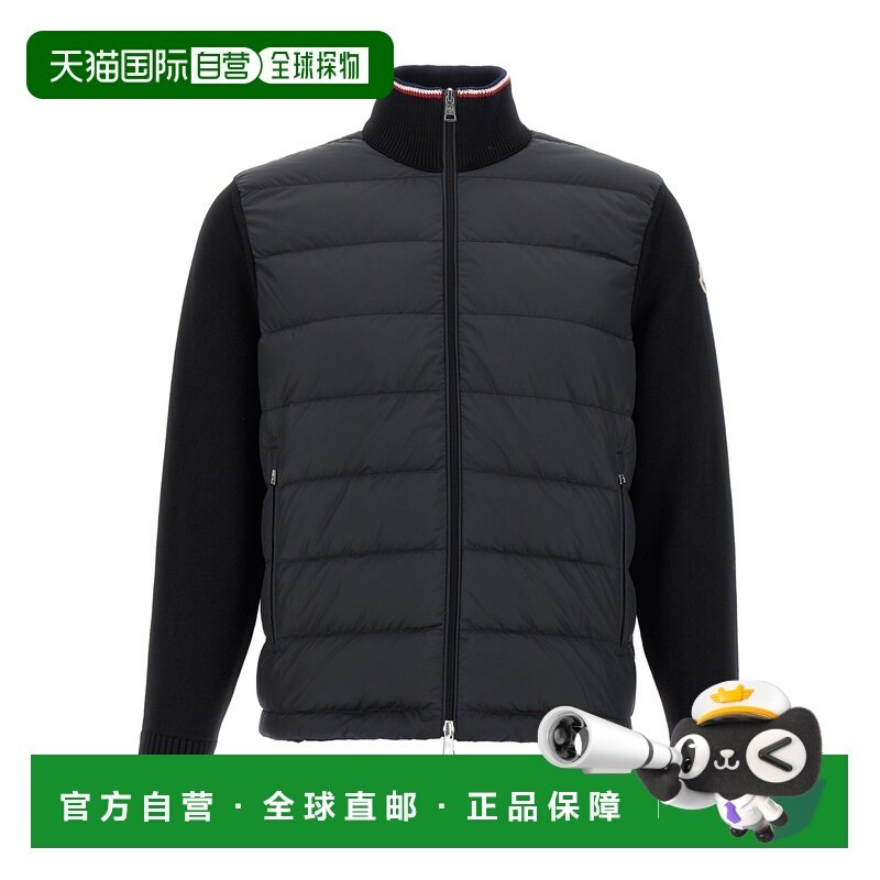 1h可退 香港直邮Moncler 盟可睐 男士 加衬拉链棉质开衫 K20919B0,男装,羽绒服,淘宝优惠券,粉丝福利购,淘宝优惠卷