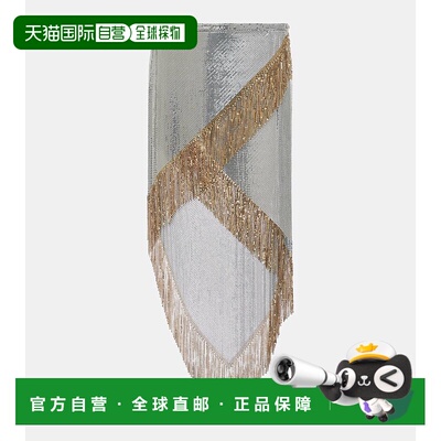 1h可退 香港直邮潮奢 Rabanne 女士 链甲不对称中长半身裙