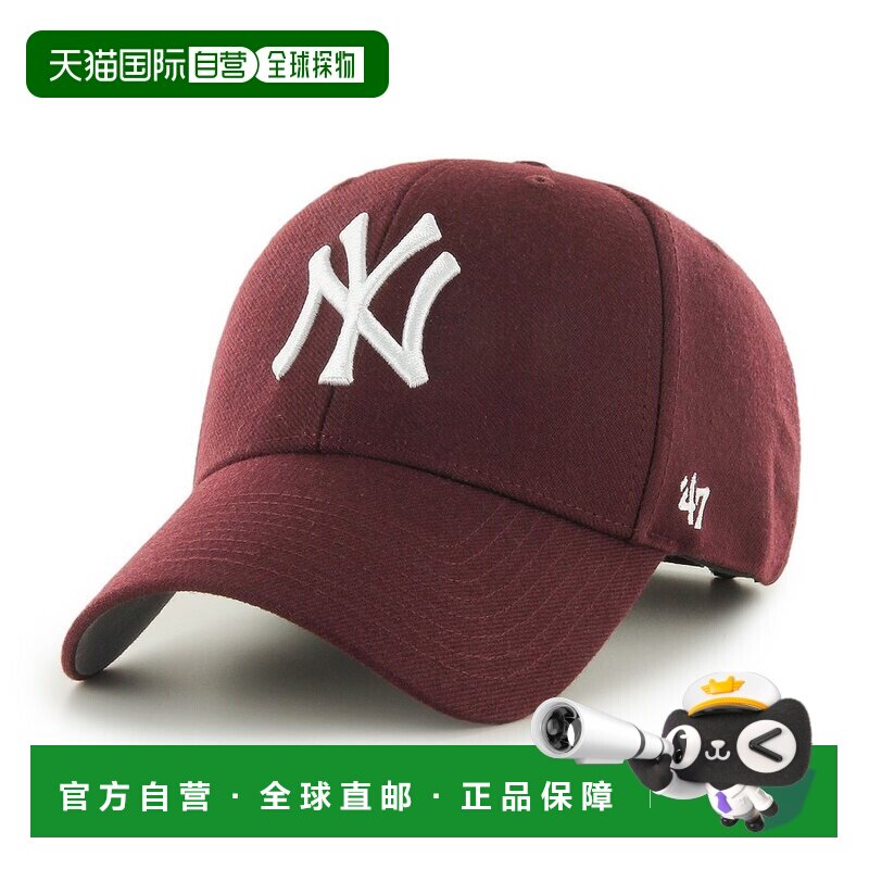 日本直邮'47 MVP New York Yankees 洋基队 Logo棒球帽 美国职业