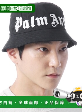 韩国直邮Palm Angels PMLA039F24FAB001 1003 渔夫帽高级感 正品