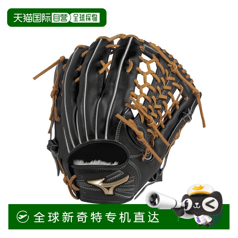 日本直邮MIZUNO-棒球通用垒球手套全球精英hselection02+ for Out
