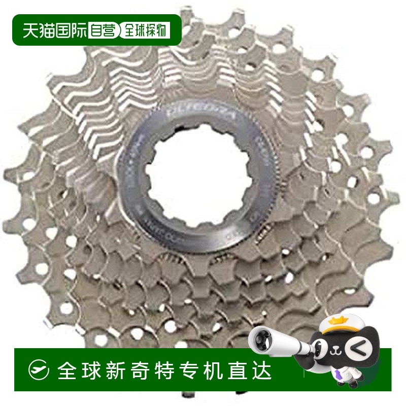 【日本直邮】禧玛诺 自行车链轮Ultegra 10速 12-30T CS-6700链条