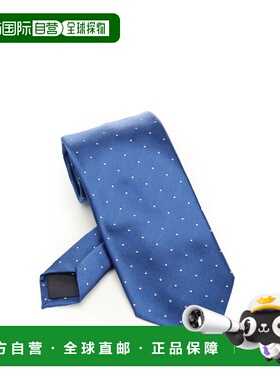 1h可退 香港直邮Tom Ford 汤姆 福特 男士 8CM 领带 STE001S0230U