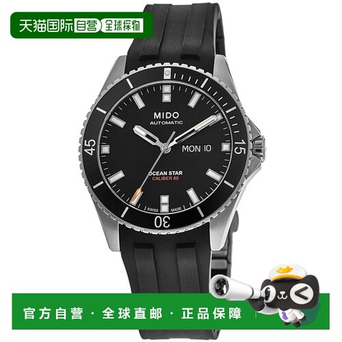 自营 Mido Ocean Star 200 Black Dial Rubber Strap Men's Watch