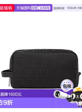香港直邮FENDI 男士化妆包 7N0141AVC6F1USQ SS2026 黑色 FF中号