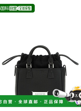 香港直邮MAISON MARGIELA 女士斜挎包 SB1WG0090P8833T8013手提包