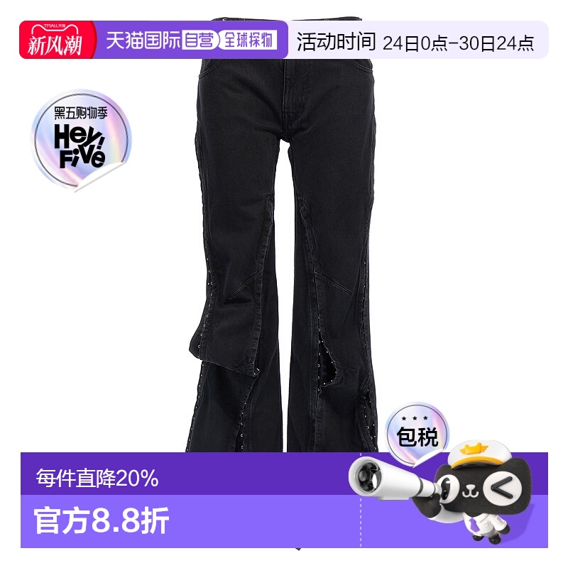 香港直邮Y PROJECT 女士 'Hook and Eye' 牛仔裤 107PA002EVERGRE