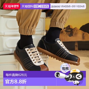 日本直邮Camper Pelotas Ariel 皮革德训鞋运动鞋 CA748BW18027