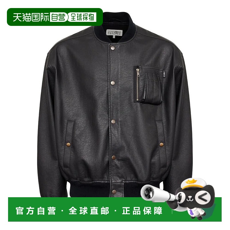 1h可退 香港直邮MM6 MAISON MARGIELA 男士夹克 M35740SH0AM00809