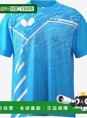 【日本直邮】蝴蝶乒乓球短袖衬衫 吸湿速干 弹性 46790 天空蓝色