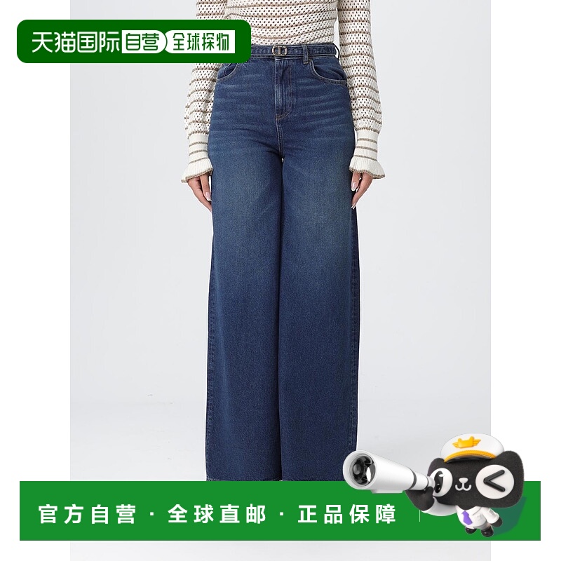 1h可退 欧洲直邮twin-set 女士 牛仔裤