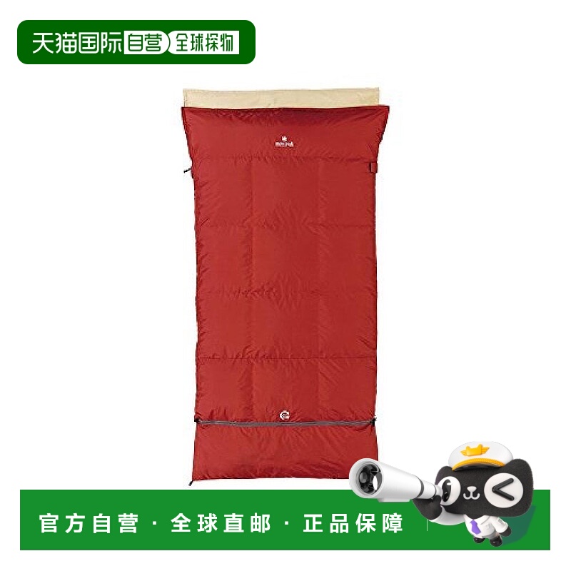 【日本直邮】雪峰 睡袋  两侧双拉链设计寒暖皆宜 -8度以上使用BD