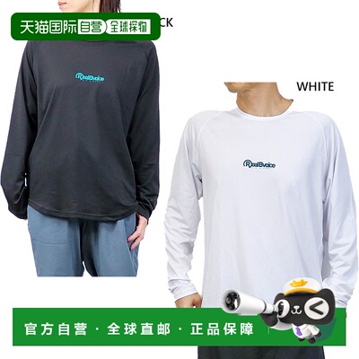 日本直邮RealBvoice 男士女士植物防晒衣速干长 T恤长袖 T恤长 T