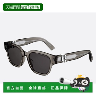 1h可退 香港直邮dior 迪奥 桀傲 男士 Dior DIOR OBLIQUE S1F 10a