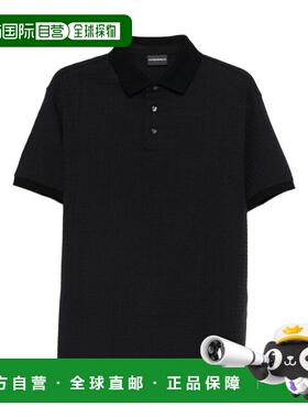 1h可退 香港直邮Emporio Armani 安普里奥 阿玛尼 男士 毛衣 AF10